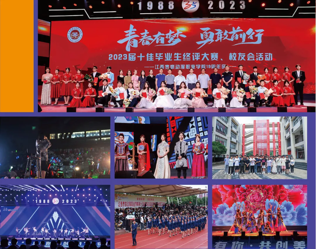 ef542d3b09266533c9bc849fa96f256.png 图片