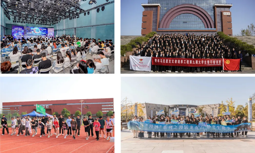 ef542d3b09266533c9bc849fa96f256.png 图片