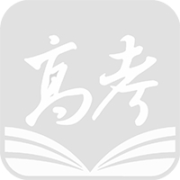 赣东职业技术学院